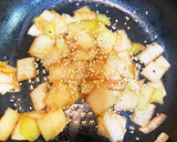 すぐできる♡大根の皮のきんぴら作り方5写真