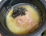 【簡単ズボラ】塩昆布の炊き込みご飯作り方3写真