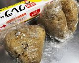 【簡単ズボラ】塩昆布の炊き込みご飯作り方7写真
