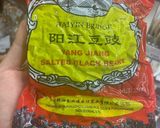 豚バラの黒豆（豆鼓）炒め作り方6写真