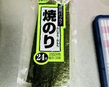 ささみと海苔チーズの渦巻きフライ作り方4写真