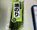 ささみと海苔チーズの渦巻きフライ作り方4写真