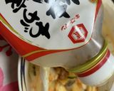 電子レンジで白身魚とキムチの蒸しチゲ作り方12写真