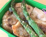 豚ロースとアスパラの梅味噌焼き作り方6写真