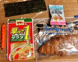 ワニさんクロワッサン作り方1写真
