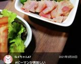 お弁当に♪ピーマンの炒め物♡作り方7写真