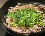 【翌日注意!】ニラまみれ豚丼作り方2写真