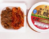 厚揚げでキムチ納豆チーズ！ヘルシー発酵！作り方2写真