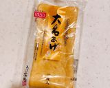 油揚げで作るちくわマヨピザ作り方1写真