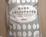 炊飯器 de 米粉パン作り方14写真