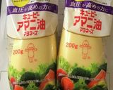 塩昆布とじゃがいものサラダ作り方2写真