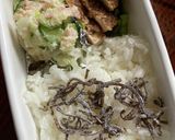 糠漬けのポテトサラダ作り方6写真