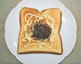 「キムチ！オープンサンド」作り方2写真