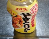 オープン焼き鳥×コンニャク＊作り方8写真