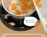 はっと汁宮城の郷土料理【めんのマルニ】作り方3写真