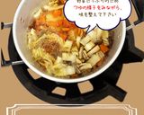 はっと汁宮城の郷土料理【めんのマルニ】作り方4写真
