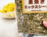 グルテンフリーノンシュガー ソイジョイ 作り方5写真
