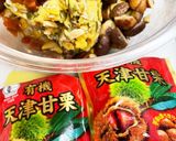 グルテンフリーノンシュガー ソイジョイ 作り方8写真