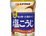フライパンひとつで!味噌と麹の鶏マヨ焼き作り方2写真