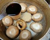 曲げわっぱ弁当おかず１「しいたけ甘煮」作り方4写真
