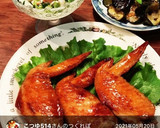 我が家の定番♡手羽中の醤油焼き作り方12写真