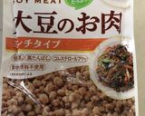 本技 凄旨キムチの生春巻き作り方1写真