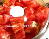 ピンクおろしのさっぱり野菜たっぷり麺作り方1写真