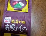お吸い物のもとできゅうりの浅漬け風作り方1写真