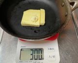 我が家のアレンジホワイトソース作り方1写真