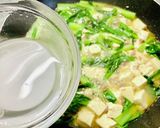塩麻婆豆腐♡ピリッと♡柚子胡椒風味♡作り方14写真