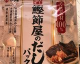 竹の子ご飯食べ過ぎる料亭味！白だしNG作り方1写真