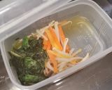 レンジで簡単！ネギマヨツナビビンバ作り方1写真