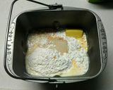 キムチポテトのパン作り方1写真