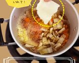はっと汁宮城の郷土料理【めんのマルニ】作り方5写真