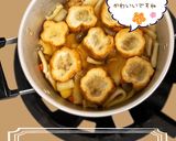はっと汁宮城の郷土料理【めんのマルニ】作り方6写真