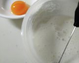 卵黄が流れず真ん中ふわふわベーコンエッグ作り方1写真