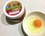 お弁当・おつまみに！キムチ入り卵焼き作り方3写真
