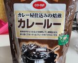 クッキングプロでカレーライス作り方3写真