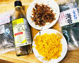 簡単ふわっと美人のりたま極UMAMI美人作り方8写真