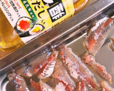 アジの押し寿司作り方4写真