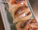 アジの押し寿司作り方8写真