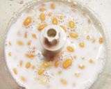 簡単ヘルシー　大豆のミルキークリーム作り方3写真
