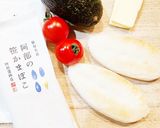 速攻！阿部の笹かまボートで味比べ作り方1写真