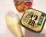 味噌マヨディップ☆作り方1写真
