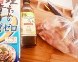 魅惑のセセリ美人ねぎま！極UMAMI美人作り方2写真