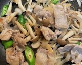 豚肉としめじ炒めのオムレツ作り方1写真