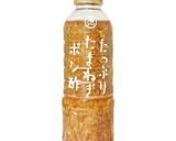 簡単ローストビーフ作り方6写真
