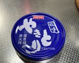 ソロキャン メスティン塩やきとり炊込ご飯作り方4写真