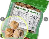 ☆大豆ミート＆アボカド☆照りマヨソース作り方2写真