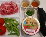 本技おいしいキムチ冷しゃぶサラダ作り方1写真